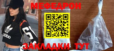 a pvp Чапаевск