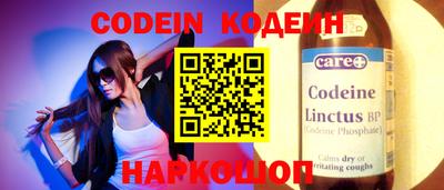 индика Чебоксары