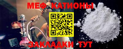 индика Чебоксары