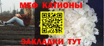 a pvp Чапаевск