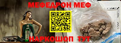 индика Чебоксары