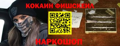 a pvp Чапаевск