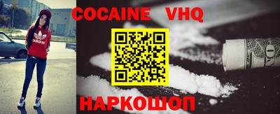 амфетамин Чебаркуль