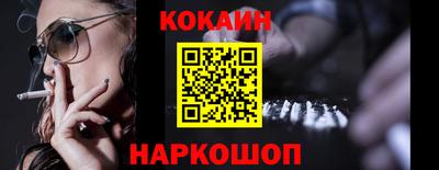 амфетамин Чебаркуль