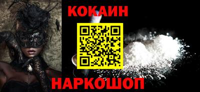амфетамин Чебаркуль