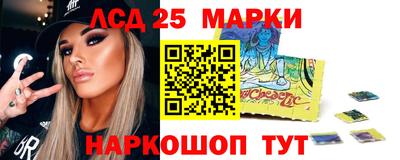 a pvp Чапаевск