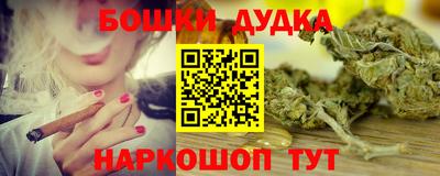 амфетамин Чебаркуль