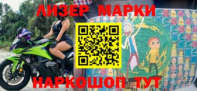 a pvp Чапаевск