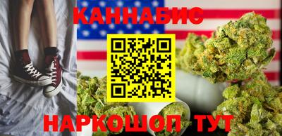 индика Чебоксары