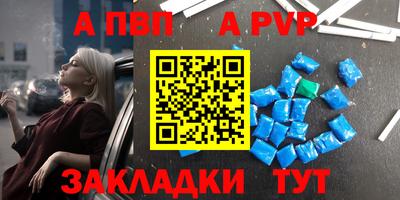 индика Чебоксары