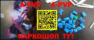 индика Чебоксары