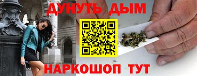 a pvp Чапаевск