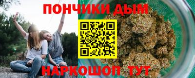 амфетамин Чебаркуль