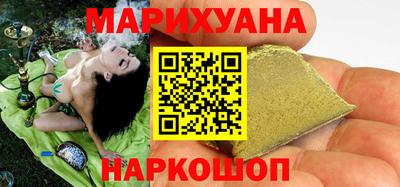 индика Чебоксары
