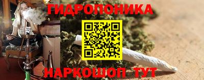 амфетамин Чебаркуль