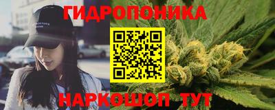 амфетамин Чебаркуль