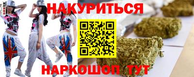 индика Чебоксары