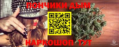 индика Чебоксары