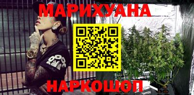 амфетамин Чебаркуль