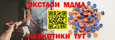 индика Чебоксары