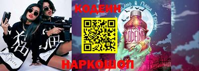 a pvp Чапаевск