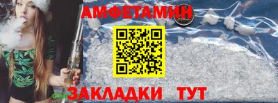 a pvp Чапаевск