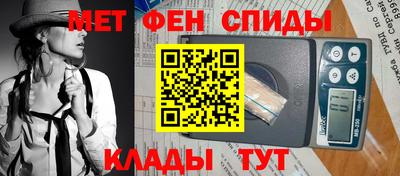 a pvp Чапаевск