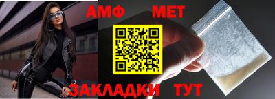 a pvp Чапаевск