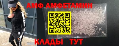 a pvp Чапаевск
