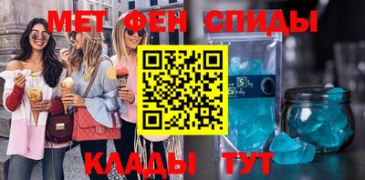a pvp Чапаевск