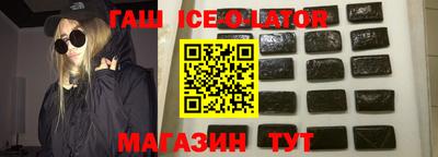амфетамин Чебаркуль