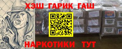 a pvp Чапаевск