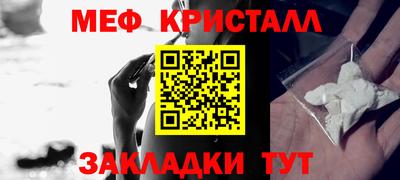 a pvp Чапаевск