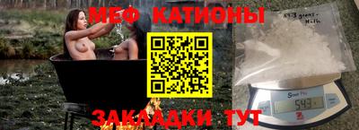 индика Чебоксары