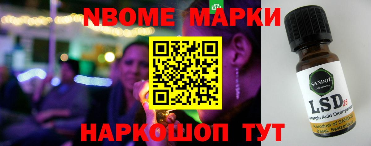 ЛСД экстази ecstasy  Вход с VPN  LSD-25 экстази  Азнакаево  LSD-25 экстази ecstasy 